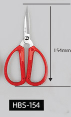 剪刀 "張小泉"   Scissors "Zhang Xiao Quan"