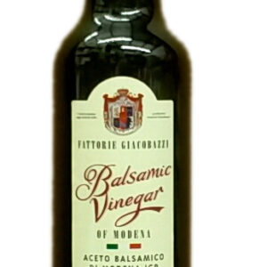 意大利黑醋 2 葉 (Balsamic Vinegar 2 Leaves)250ml