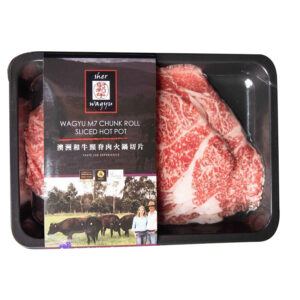 澳洲和牛M7和牛頸脊肉火鍋片(AUS Wagyu M7 Sliced) 300g